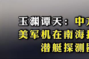 世体：自哈维宣布今夏离队后，巴萨3胜2平创赛季第二长不败纪录